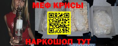 кокаин премиум Балашиха