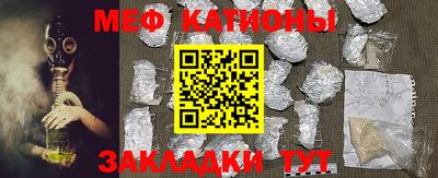 кокаин премиум Балашиха