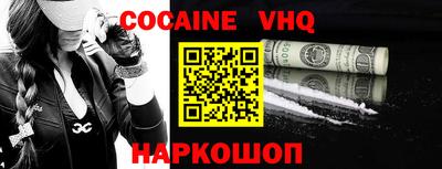 прущие грибы Балаково