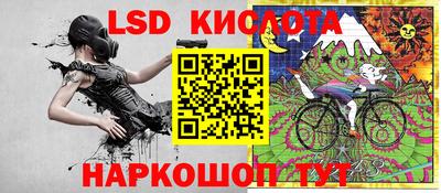 кокаин премиум Балашиха