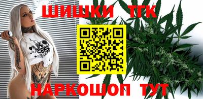 кокаин премиум Балашиха
