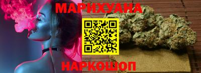 кокаин премиум Балашиха