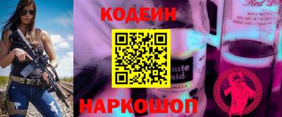 кокаин премиум Балашиха