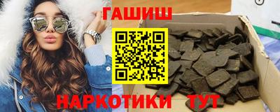 кокаин премиум Балашиха